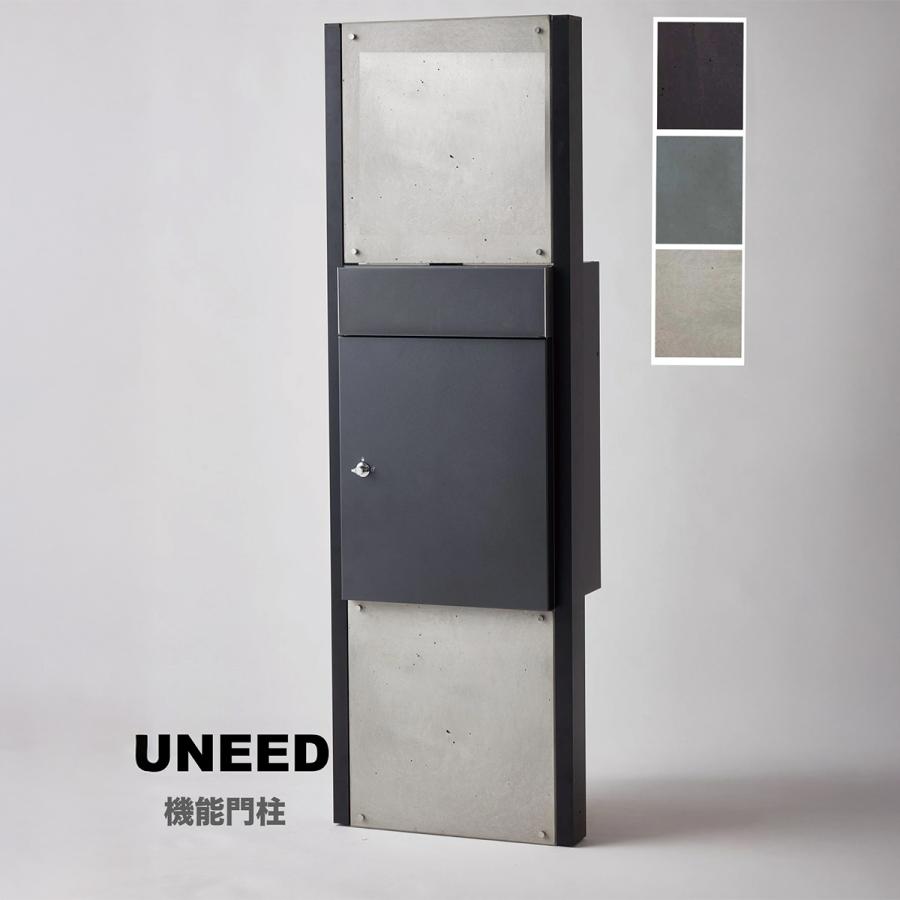 ユニリーバ　家入硝子 オールドグラス 丸紋 345ml 箱付き プレミアムニッポンテイスト