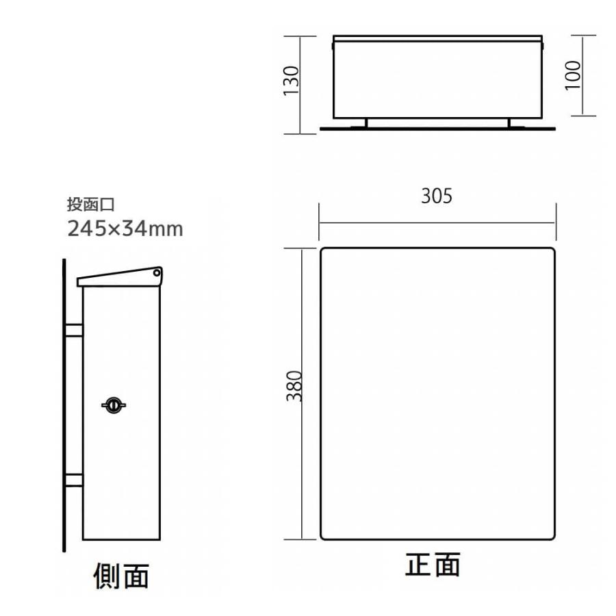 ポスト 郵便ポスト おしゃれ 郵便受け キット KIT つまみ付き