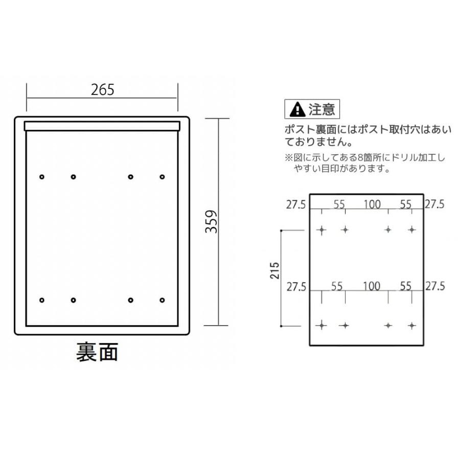 ポスト 郵便ポスト おしゃれ 郵便受け キット KIT つまみ付き