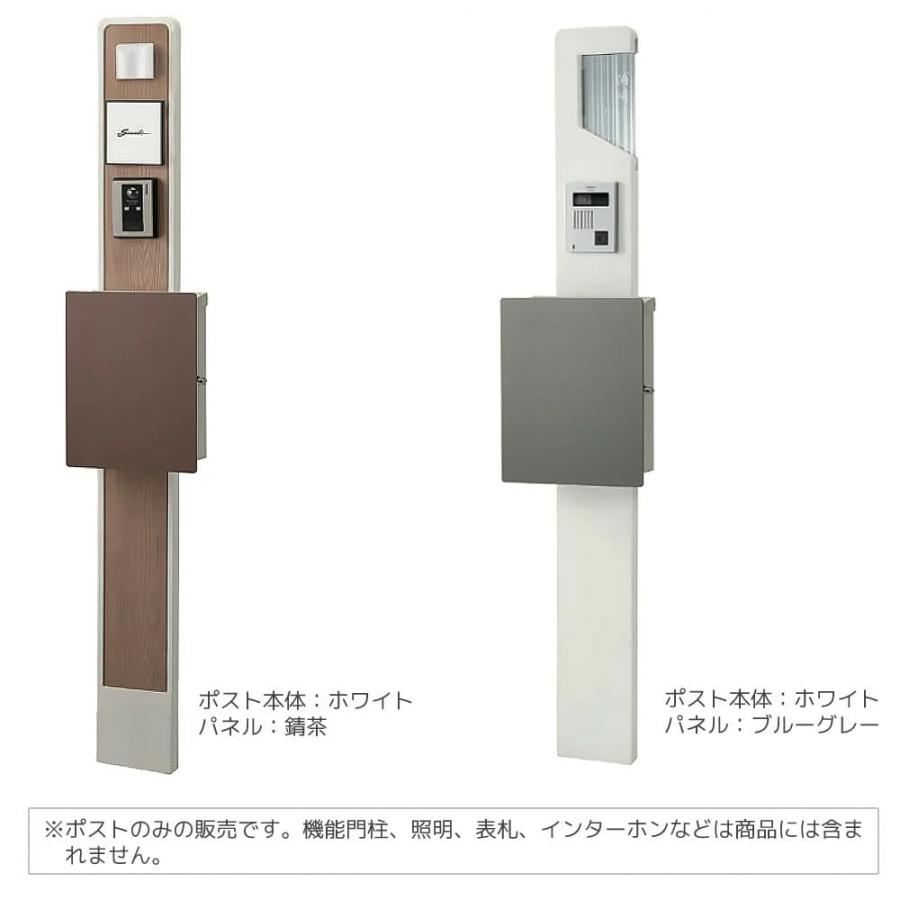 ポスト 郵便ポスト おしゃれ 郵便受け キット KIT つまみ付き