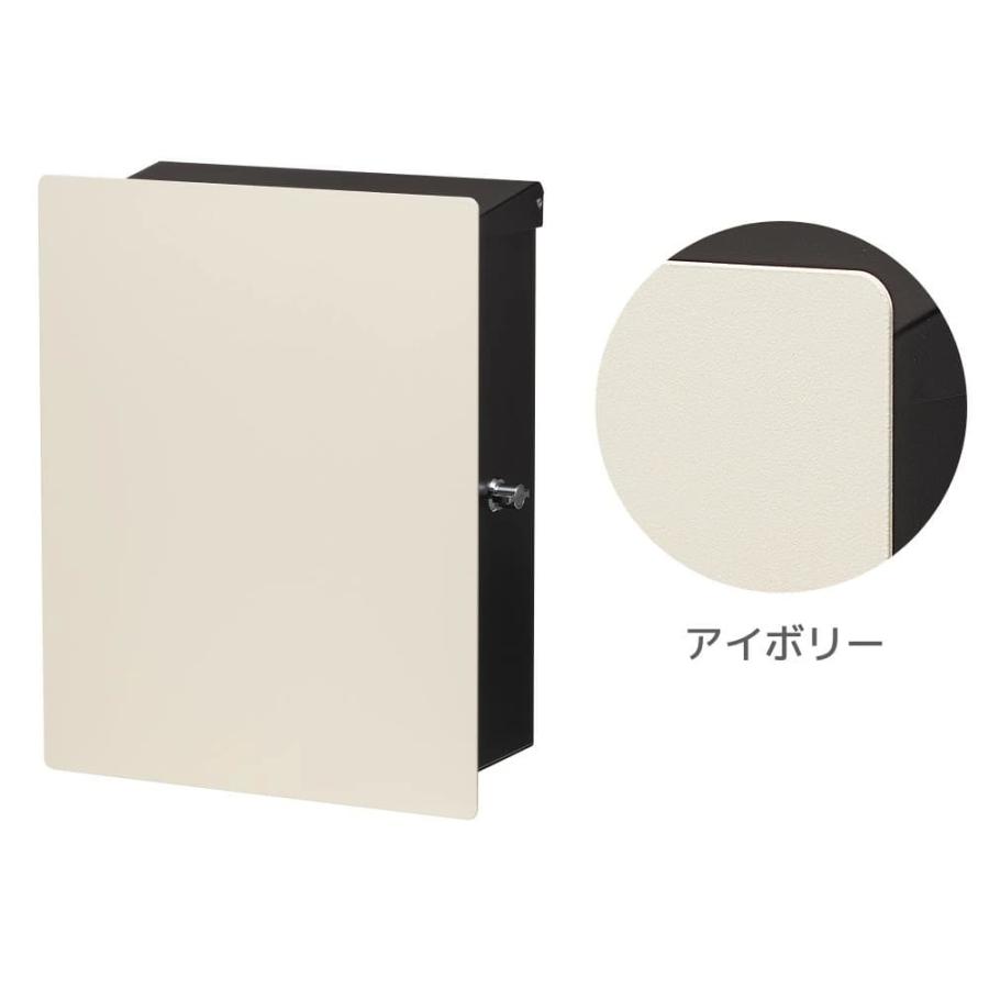 ポスト 郵便ポスト おしゃれ 郵便受け キット KIT つまみ付き
