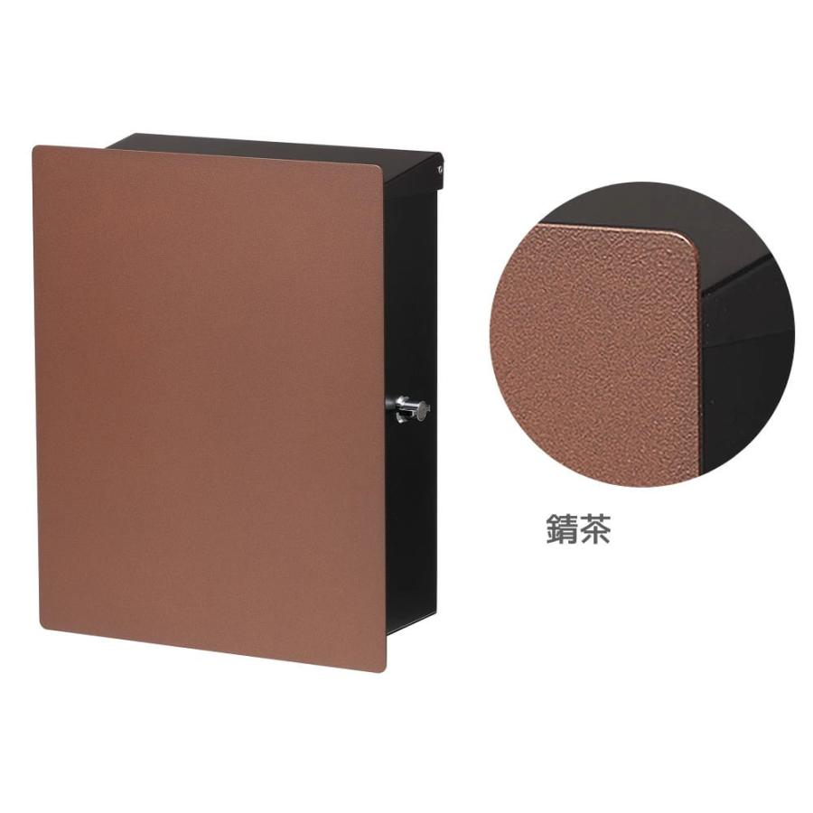 ポスト 郵便ポスト おしゃれ 郵便受け キット KIT つまみ付き