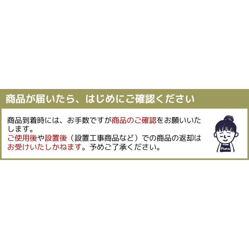 立水栓 庭 水道 セット 蛇口 おしゃれ diy un ティーラ（アンティーラ） シャワー無し トーシン |  | 12
