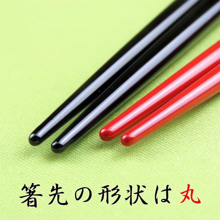 送料無料 伝統工芸士作 輪島うるし箸 はけ目塗 夫婦セット : 箸専門店