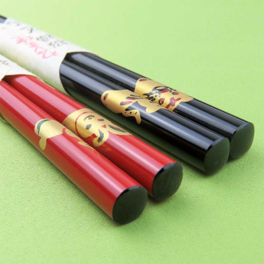 送料無料 名入れ箸 輪島うるし箸 開運干支箸 (一膳) : 箸専門店 箸久