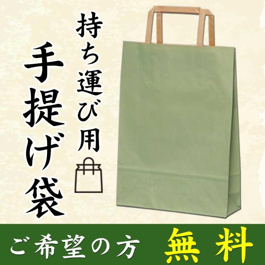 【包装用】ギフト用桐箱1〜2膳用（箱のみでのご注文は承っておりません）｜hashikyu｜04