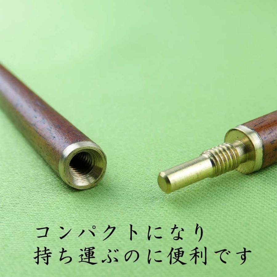 送料無料 楢携帯箸 (一膳) : 箸専門店 箸久 - 通販 - Yahoo!ショッピング