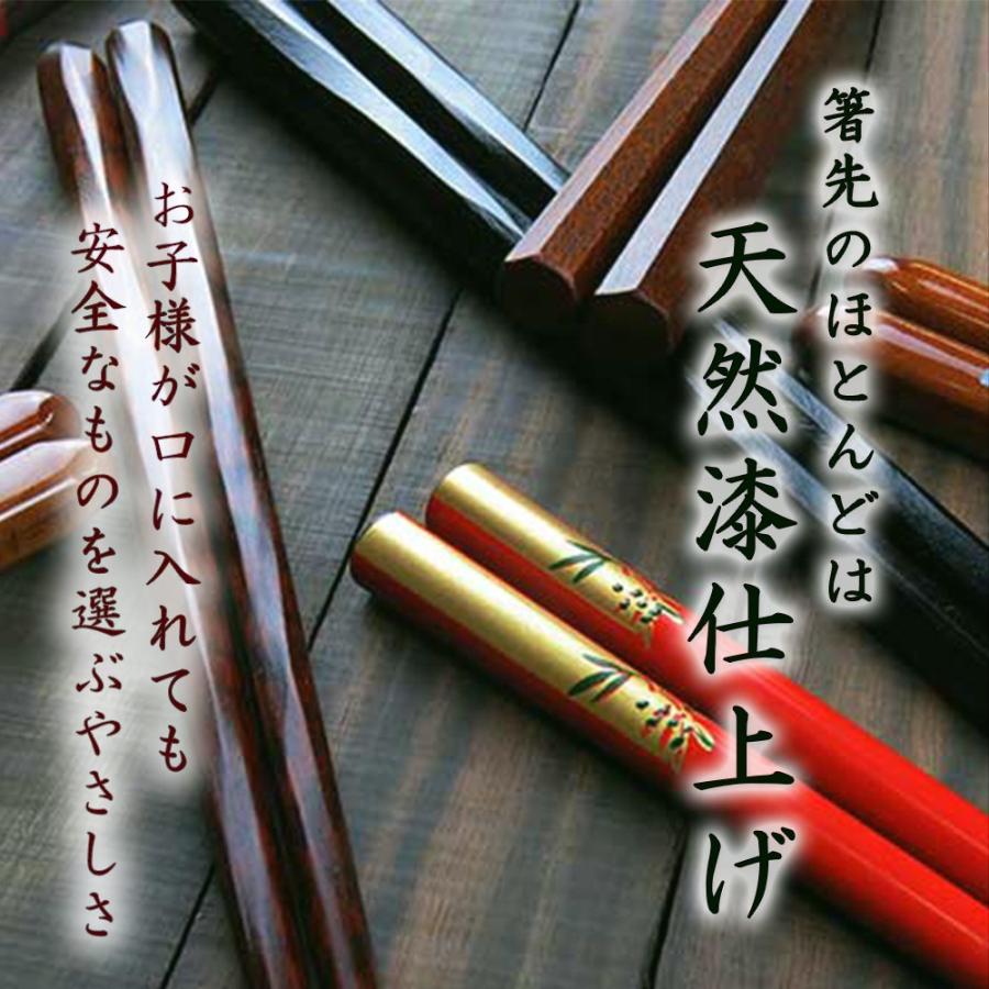 送料無料 楢携帯箸 (一膳) : 箸専門店 箸久 - 通販 - Yahoo!ショッピング