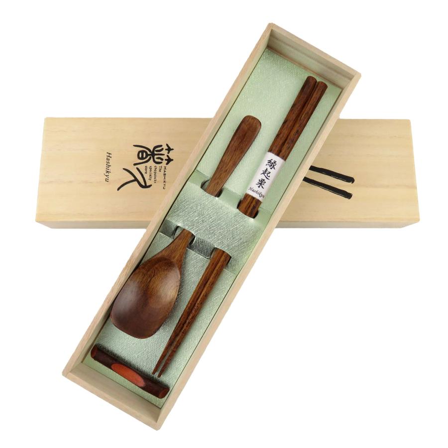 送料無料　栗八角箸先角　祝い食事セット