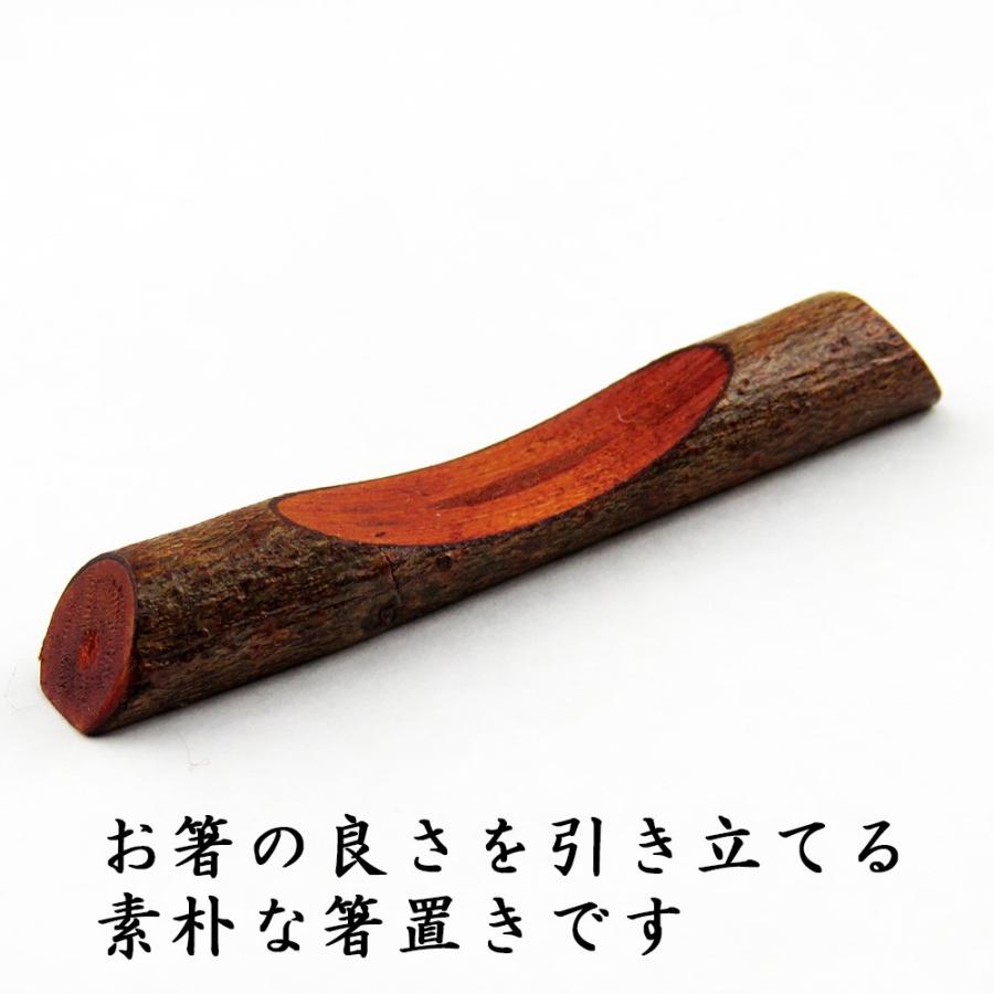 送料無料 名入れ箸 栗けずり箸先角 夫婦 箸袋 梅小枝箸置き 紙箱セット Xt Krksk1hbsetn 箸専門店 箸久 通販 Yahoo ショッピング