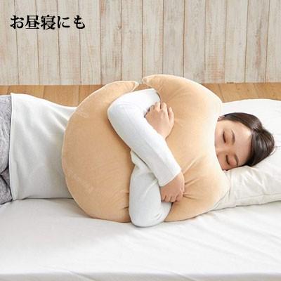 フランスベッド（FRANCEBED） だきごこちまくら 抱きやすい特殊な形状