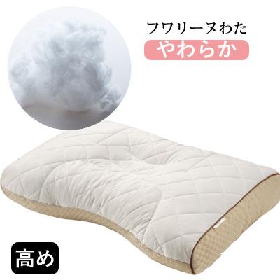 西川 ファインスムース ピロー 日本製 63×43cm フワリーヌわた ミニパイプ そば殻タッチパイプ ベーシッククオリティ 爆買 | finesmooth | 01