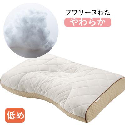 西川 ファインスムース ピロー 日本製 63×43cm フワリーヌわた ミニパイプ そば殻タッチパイプ ベーシッククオリティ 爆買 | finesmooth | 03