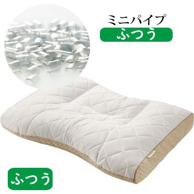 西川 ファインスムース ピロー 日本製 63×43cm フワリーヌわた ミニパイプ そば殻タッチパイプ ベーシッククオリティ 爆買 | finesmooth | 09