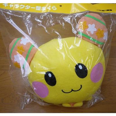 西川（nishikawa） お家で洗える西川ウータン抱き枕うーたん顔 子供