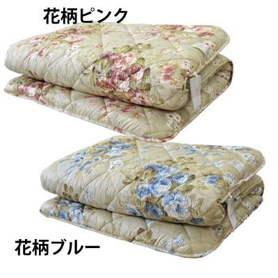 西川　Nishikawa　日本製　合繊入りウール / 合繊敷布団 西川（nishikawa） 柄お任せ 軽量特殊構造 ウレタン合繊入り羊毛