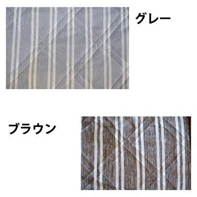 敷きパッド 接触冷感 ソフトクール ひんやり敷きパッド ダブル 140