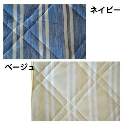 敷きパッド 接触冷感 ソフトクール ひんやり敷きパッド セミダブル 120