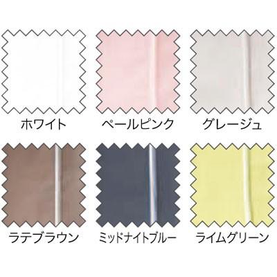 日本製 フランスベッド EFFE premium ピロケース セミシングル 43&times;63cm