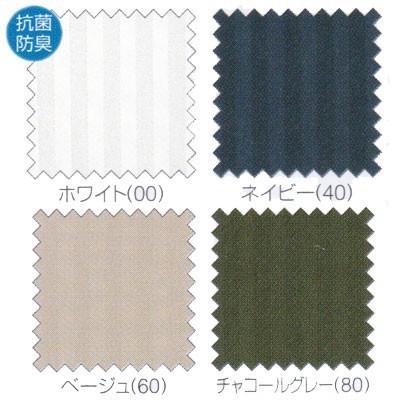 フランスベッド ライン＆アースN マットレスカバー ダブル 140×195cmの画像