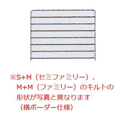 フランスベッド 羊毛メッシュベッドパッド ウォッシャブル 羊毛ベッドパッド ファミリー（セミダブル+セミダブル） 245×195cm_4