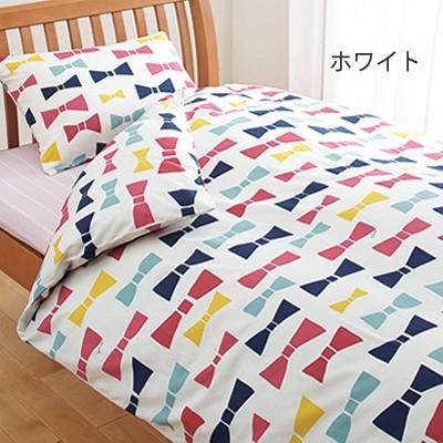 西川（nishikawa） 日本製plune プルーン 西川リビング 掛けふとん