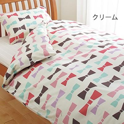 p*6様 西川リビング RUBELLI 掛けふとんカバー 西川（nishikawa） 日本製plune プルーン 西川リビング 掛けふとん