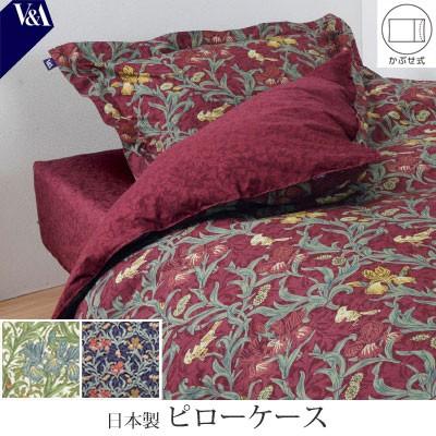 ロマンス小杉 日本製 romance V&A ヴィクトリア＆アルバート