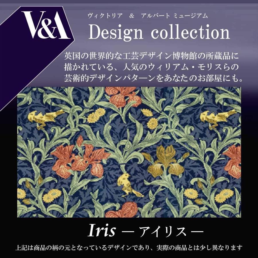ロマンス小杉 日本製 romance V&A ヴィクトリア＆アルバート