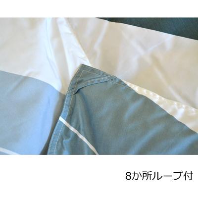 Re-Sleep 日本製 洗える 羽毛肌かけふとん 羽毛肌布団 ダウン70