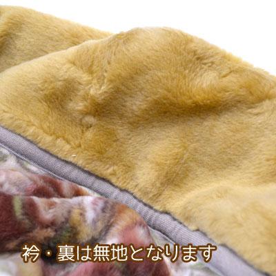 日本製 アクリル 2枚合わせ 毛布 シングル 140×200cm 泉大津 日本製 アクリル 2枚合わせ 毛布 シングル 140×200cm 泉大津