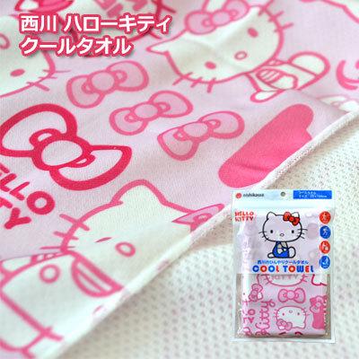 ハローキティ キティ ひんやり クールタオル 西川 水に濡らすだけ 接触
