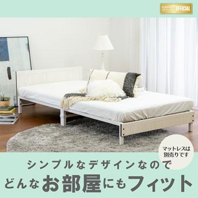 フランスベッド（FRANCEBED） コンパクトワン スチール製 ベッド