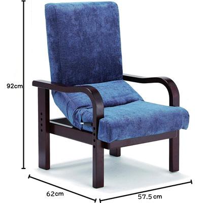 Y様向け　フランスベッド リハテック 円背サポートチェア 腰の曲がった方用の椅子 リハテック フランスベッド 円背サポートチェアENN : 快眠ふとん