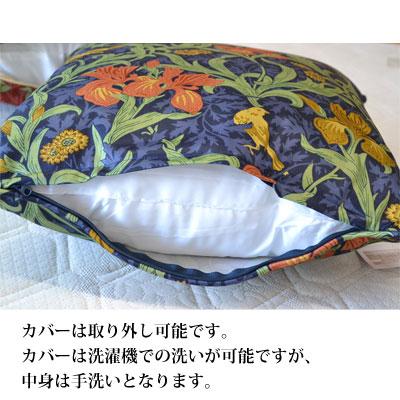 ロマンス小杉 日本製 romance V&A ヴィクトリア＆アルバート