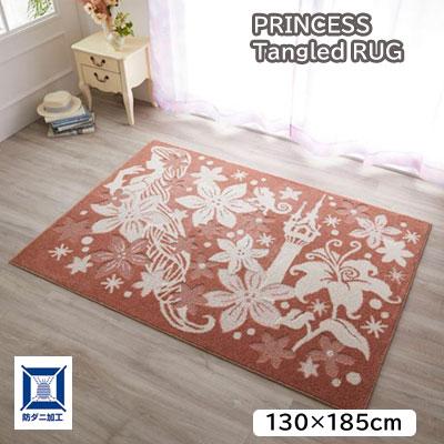 Disney 日本製 防ダニ加工 ディズニー プリンセス 床暖対応 ラグ Tangled RUG タングルドラグ 130×185cm : 快眠 ...