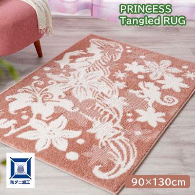 Disney 日本製 防ダニ加工 ディズニー プリンセス 床暖対応 ラグ Tangled RUG タングルドラグ 90×130cm : 快眠 ...