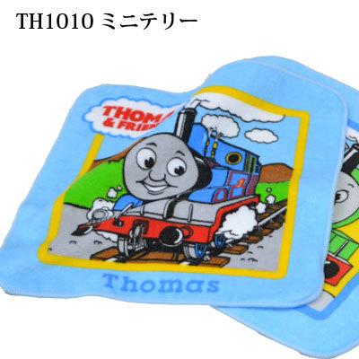 トーマス ブレント トーマス ミニテリー ミニハンカチ 西川産業 20cm