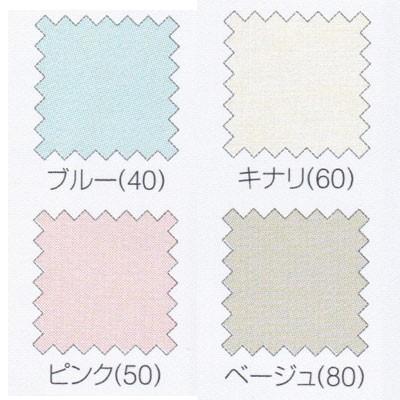 フランスベッド（FRANCEBED） アンダーセット グッドスリーププラス