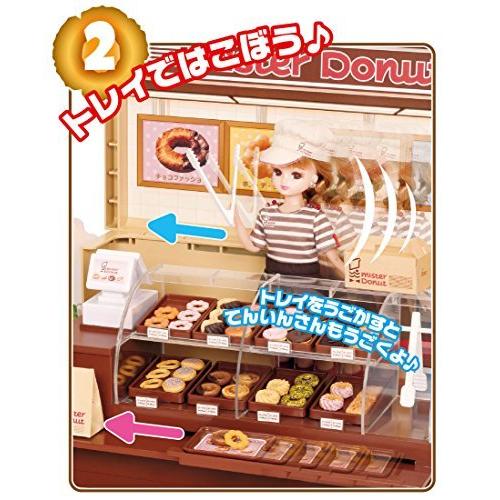 【新品同様 / 希少】 リカちゃん ドーナツいっぱい ミスタードーナツショップ 【2186382553】(11092円)