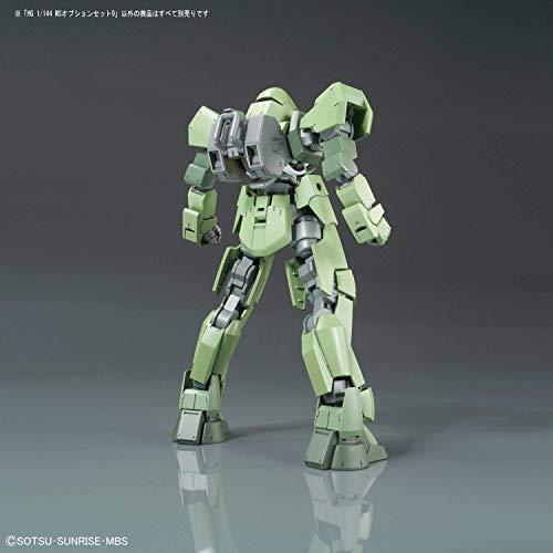 HG 機動戦士ガンダム 鉄血のオルフェンズ MSオプションセット9 1/144 HG 機動戦士ガンダム 鉄血のオルフェンズ MSオプションセット9 1/144