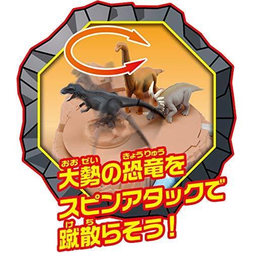 タカラトミー(TAKARA TOMY) アニア 恐竜バトルキングダム W385×H280×D220mm 