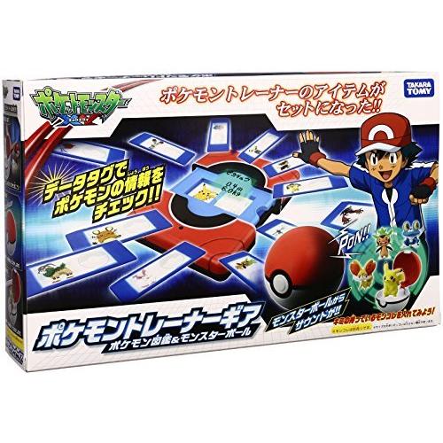 ポケットモンスター トレーナーギア Newポケモン図鑑 モンスターボール S 2615 Hashimoto Webstore 通販 Yahoo ショッピング
