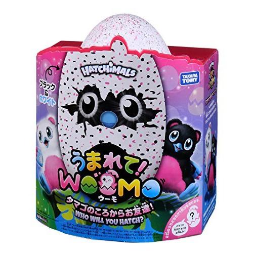 うまれて! ウーモ ブラック&ホワイト