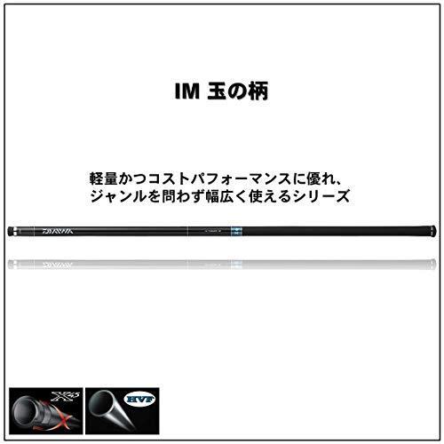 匿名配送 ダイワ(DAIWA) 玉の柄 IM 60 全長5.97m 【K3332250875】(16906円)