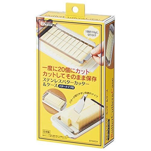 スケーター ステンレスカッター式 バターケース バターナイフ付 日本製 BTG2DX|hashimotowebstore|06
