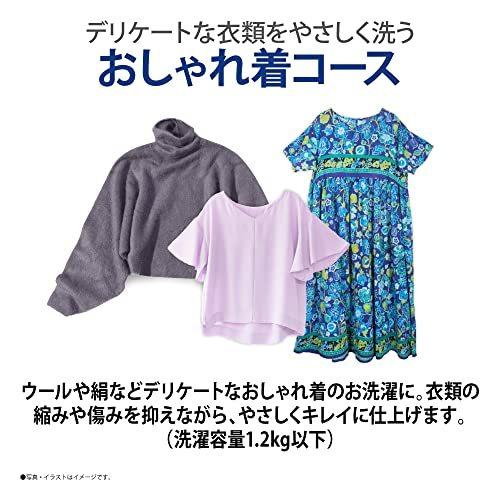 シャープ Sharp 全自動洗濯機 幅56 5cm ボディ幅52 0cm 6kg ステンレス穴なし槽 ブラウン系 Es Ge6f T S 2614 Hashimoto Webstore 通販 Yahoo ショッピング