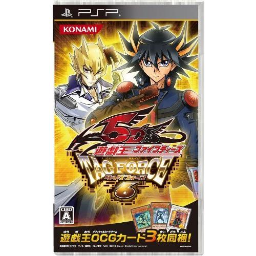 遊戯王ファイブディーズ タッグフォース6 Psp タッグフォース6 Webstore Hashimoto Psp テレビゲーム S