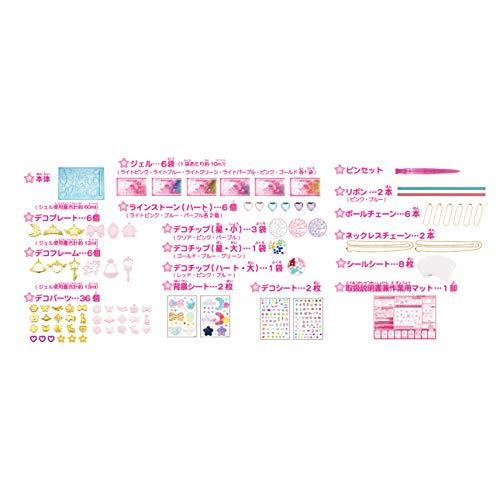 キラデコアート ぷにジェル ゆめぷにアクセDX PG-04 
