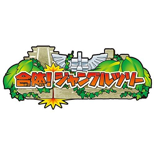 タカラトミー(TAKARA TOMY) アニア 合体! ジャングルツリー W430×H340×D280mm 